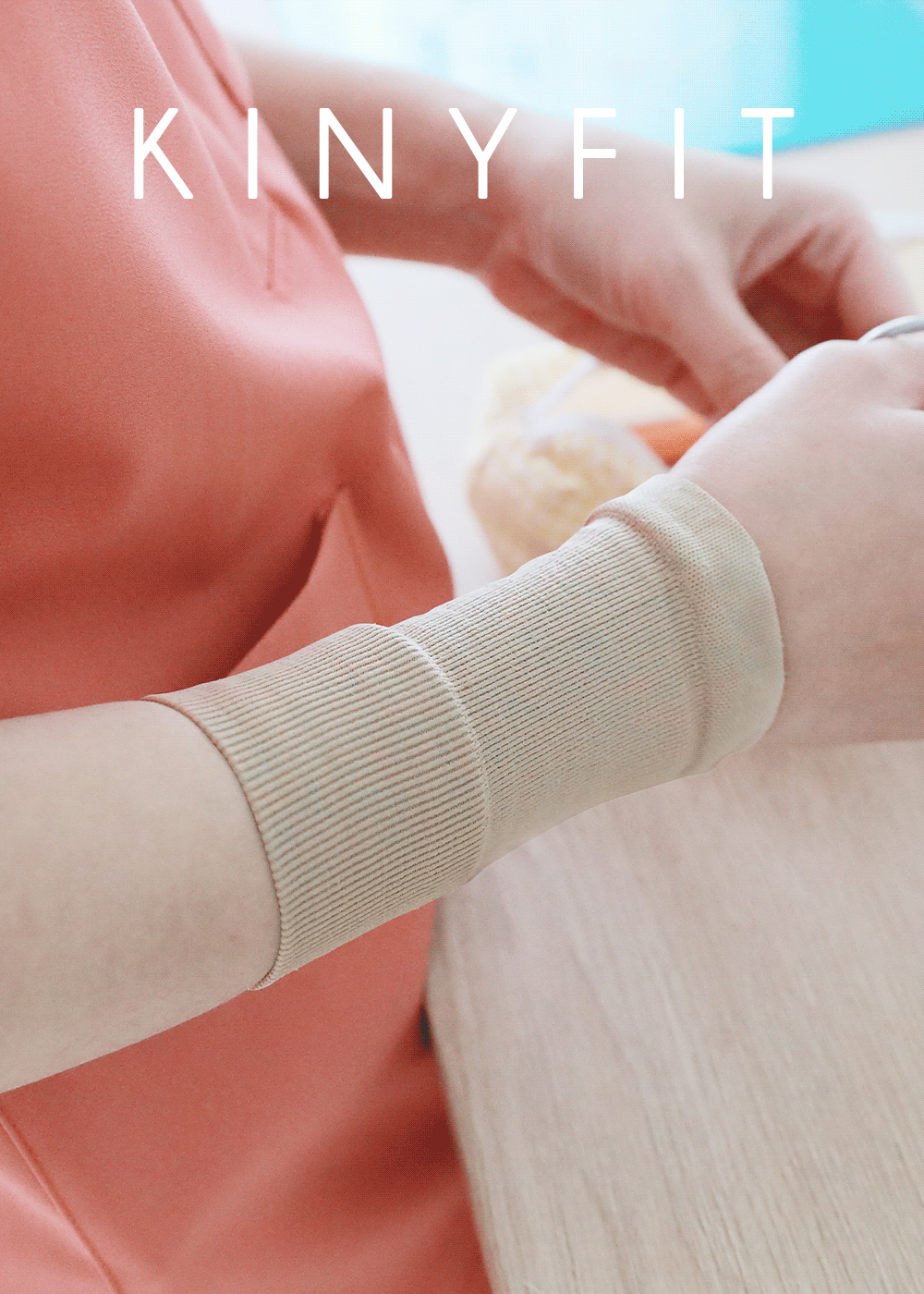 [키니제작] 키니핏 손목보호대 베이지 블랙